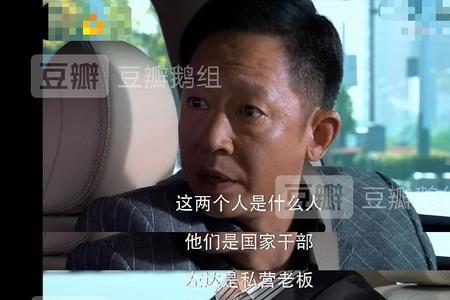 青瓷张仲平给鲁冰300万了么