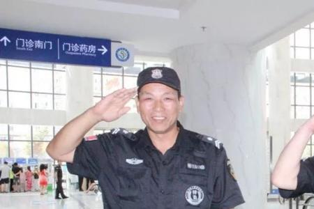 孙村医院保安还是王海亮的吗