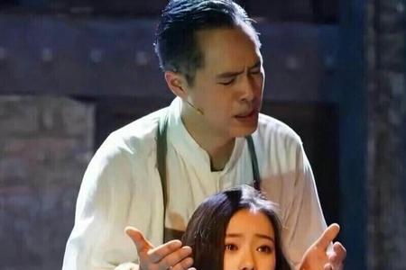 心里的那个她是什么意思