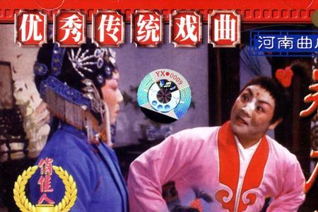 卷席筒小仓娃原唱带词