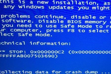 运行游戏显示0xc0000005什么原因