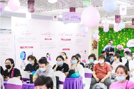妈妈俱乐部如何创办