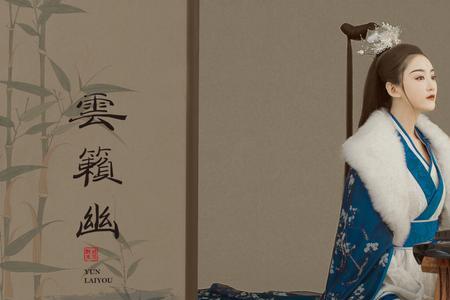 古代抚琴的忧愁诗句