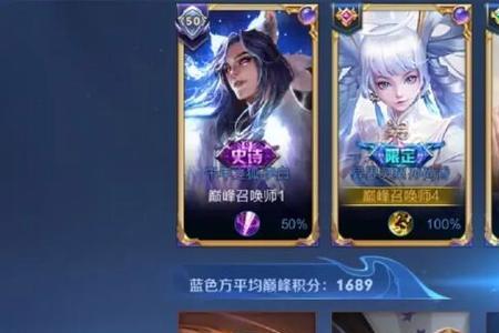 摆烂侠是什么