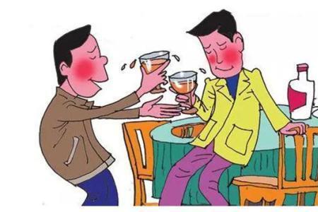 为什么喝酒的人都是没脸没皮