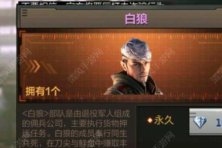 cf进去游戏背景全是白的