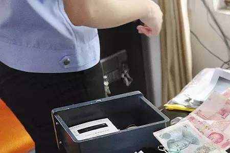 现金若干什么意思
