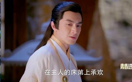 楚乔传第38集萧策出现时的音乐