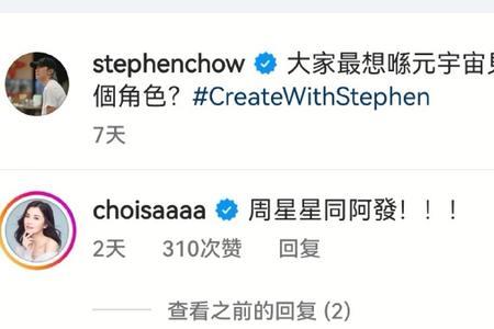廿得闲粤语是什么意思