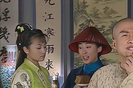 铁将军阿贵格格嫁给谁