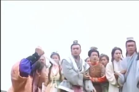 天龙八部最后一集