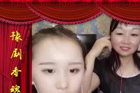 河南方言热娘什么意思