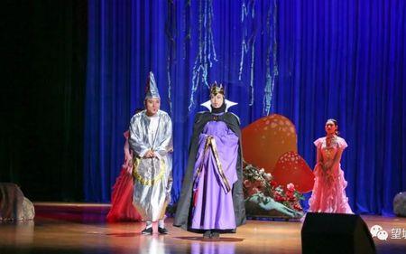 看白雪公主话剧表演朋友圈文案