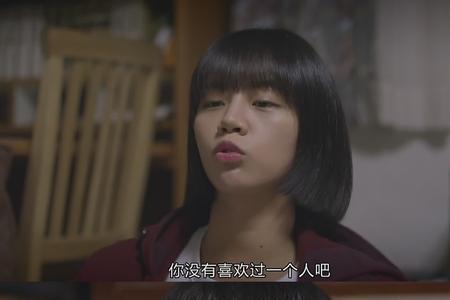 请回答1988青春出现了几次