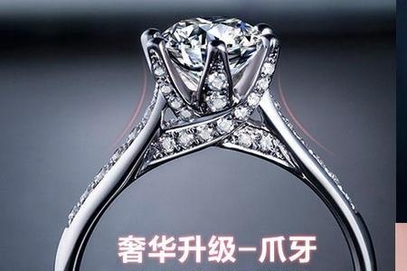 钻戒g18krc什么意思