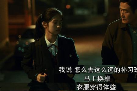 什么是最佳故事片