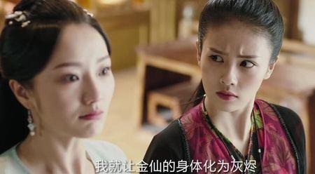 秦瑜演过招摇吗