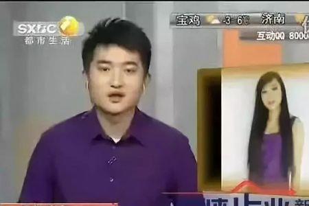 非诚勿扰谭慧跟谁牵手成功