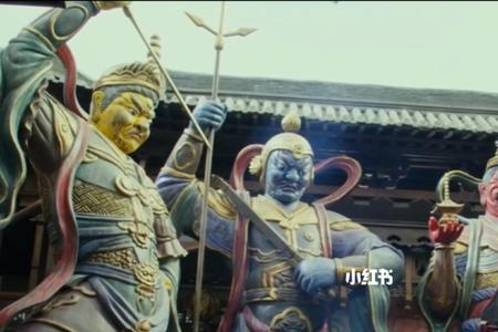 狄仁杰之四大天王鬼夜扮演者