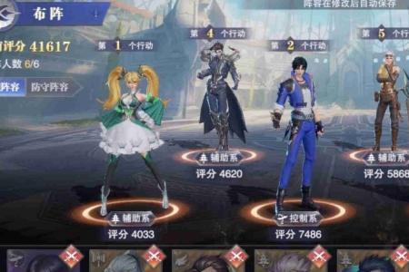 耀阳和纳兰介绍