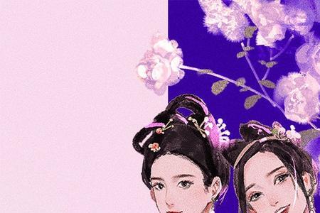 形容三姐妹的词汇