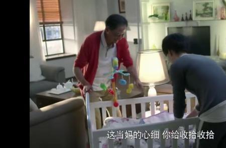 大丈夫陈放怎样离开晓珺