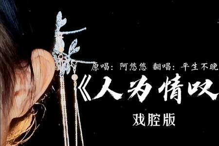 走在城南的街是什么歌