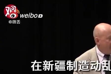 bci是什么意思