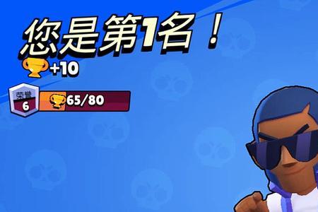 荒野乱斗哪个射手最适合培养