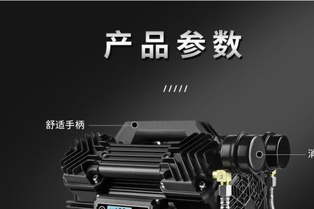 铁成空压机怎么调加载压力