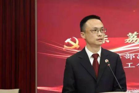 国家公诉苏阿福结局
