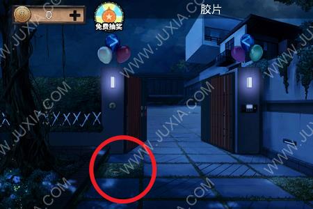 密室逃脱2为啥拍两个结局