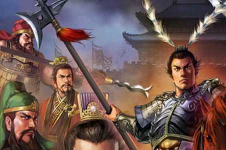 三国群英传7uj卡出处