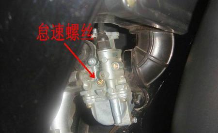 郎柯小油锯怠速怎么调