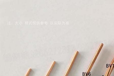 16平方到95平方电缆头人工费多少