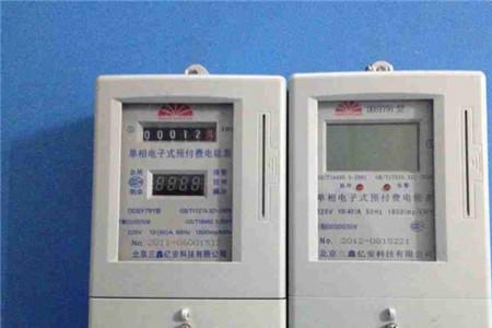 电表rxt灯亮是什么意思