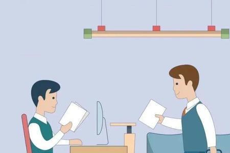 用人部门是什么意思