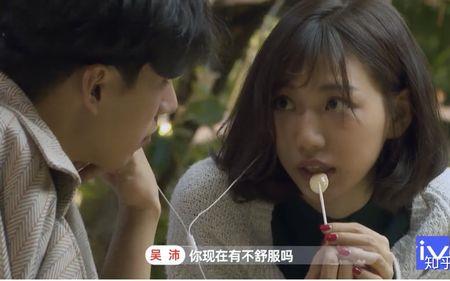 心动的信号吴佩年龄