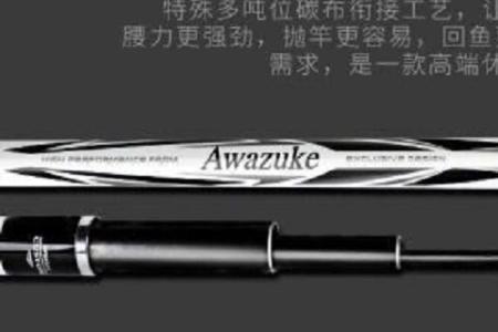 天元浪尖3和浪尖4怎么选择