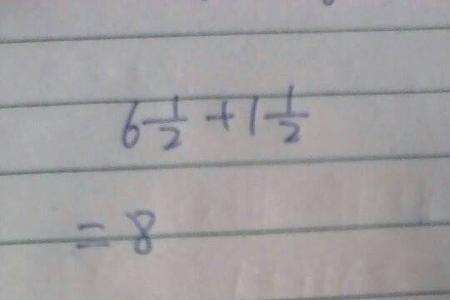 1➕1等于2是真的么