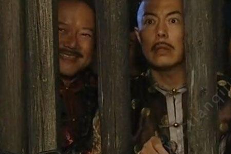 纪晓岚人间客栈是第几集