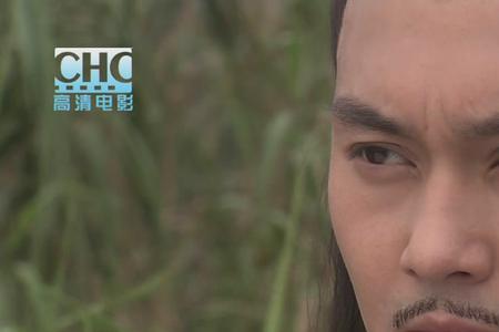 张智霖陆小凤系列电影顺序