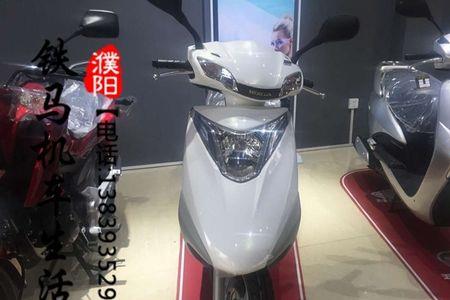 五羊本田wh110t-7有几种版本