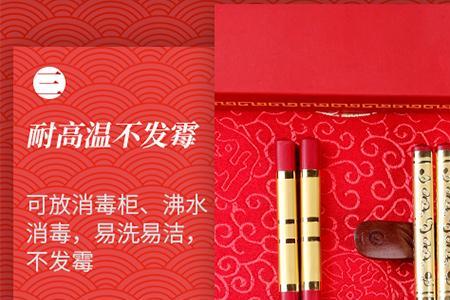 金凤报喜寓意