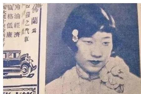赵一荻跟张学良生了几个孩子