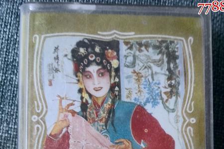 常香玉名曲有哪些