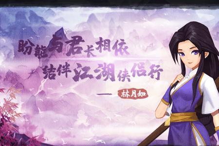 罗峰从太初秘境出来是什么级别