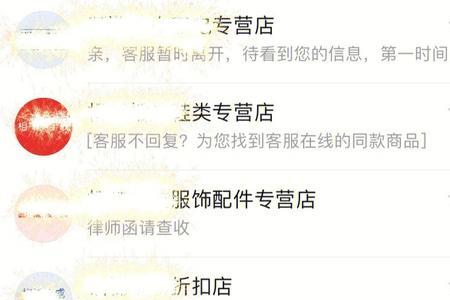 拼多多盗图和自己拍图有区别吗