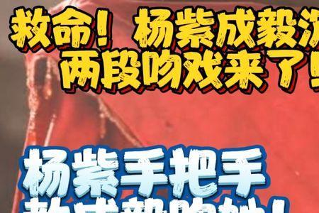 男女亲吻戏最佳时间