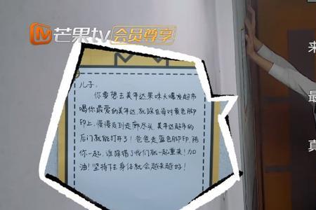 大逃脱第五季还会有吗